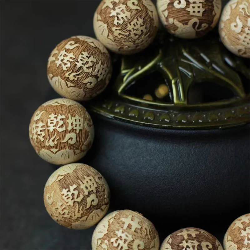 Bransoletka z Buddha Stones , drewnem kamforowym, wołem Yin Yang i grawerowaną czystością - Image 8