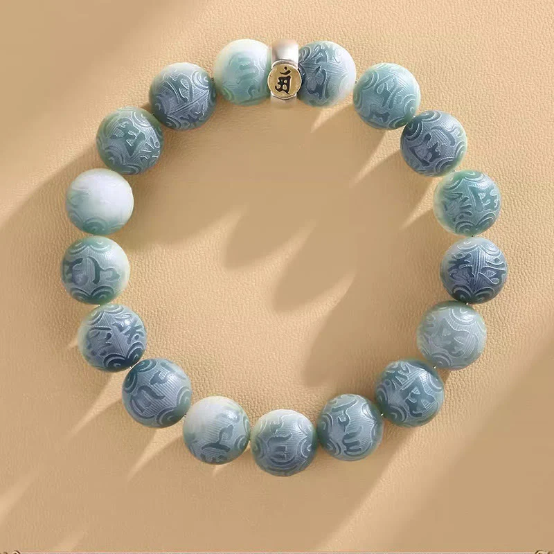 Buddha Stones Chiński zodiak Natal Budda Bodhi Nasiona Om Mani Padme Hum Grawerowana bransoletka mądrości - Image 14