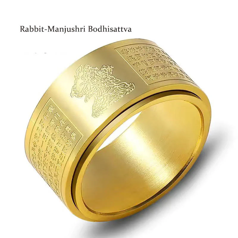Buddha Stones Chiński Zodiak Natal Budda Sutra Serca Rzeźbiony Tytan Stal Spokojny Obrotowy Pierścień - Image 13