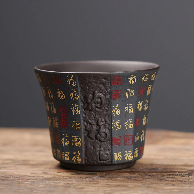 Buddha Stones Mała Fu Postać Fioletowa Glina Ceramiczna Filiżanka Do Herbaty Kung Fu Filiżanka Do Herbaty 50ml - Image 10