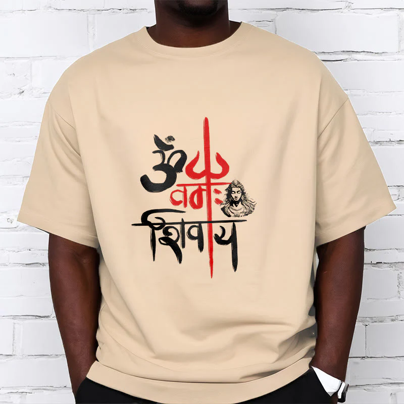 Buddha Stones OM NAMAH SHIVAYA Czerwony Trójząb Bawełniana Koszulka T-shirt - Image 16