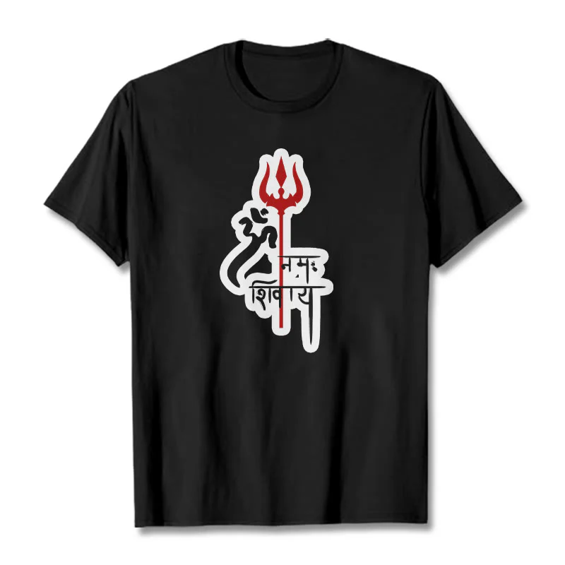 Buddha Stones OM NAMAH SHIVAYA Czerwony Trójząb Profil Bawełniana Koszulka T-shirt - Image 11