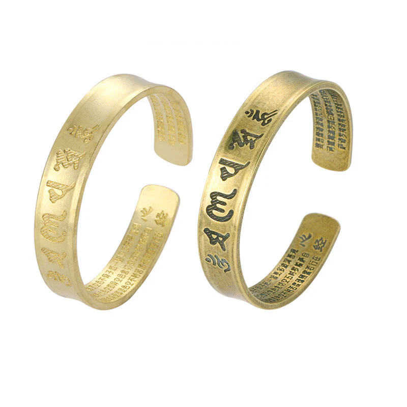 Buddha Stones Sześć Prawdziwych Słów 'om Mani Padme Hum' Sutra Serca Miedź Mosiądz Wewnętrzny Spokój Mankiet Bransoletka Bangle - Image 4