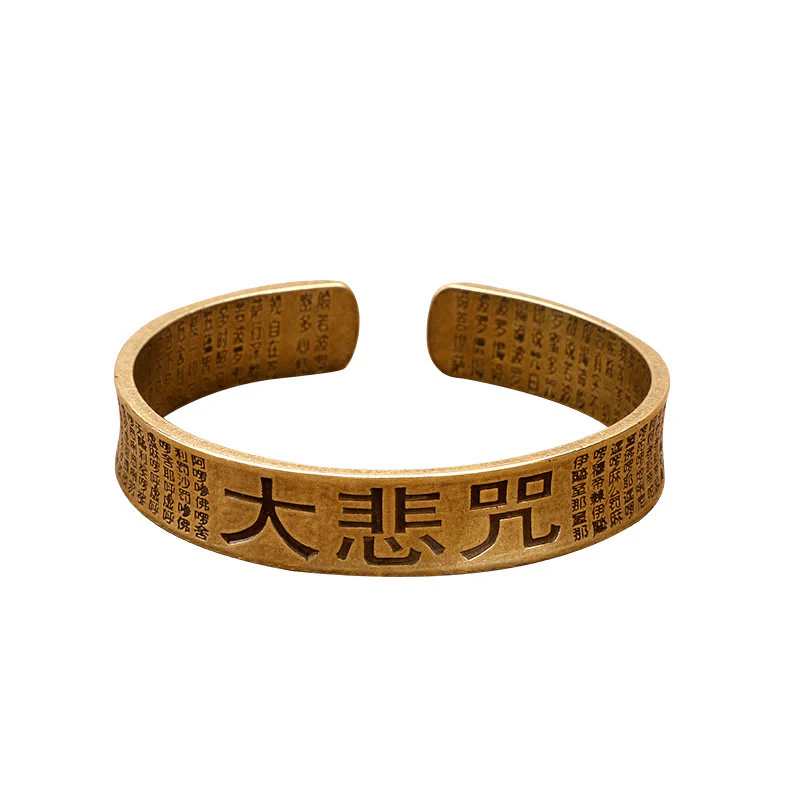 Buddha Stones Wielkie Współczucie Mantra Miedź Mosiądz Szczęście Moc Bransoletka Bangle - Image 4