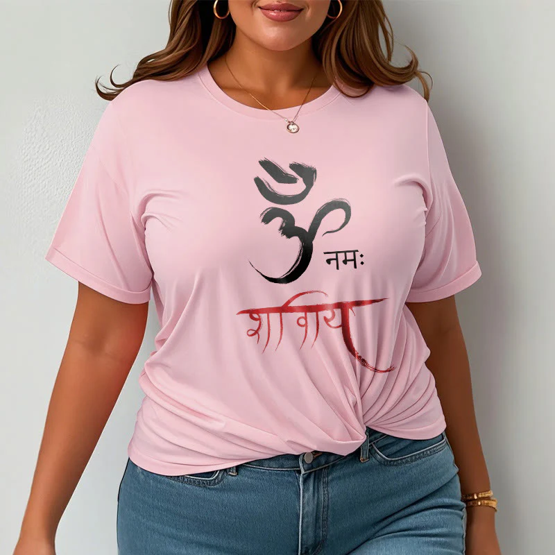 T-shirt z Buddha Stones OM NAMAH SHIVAYA - Image 14