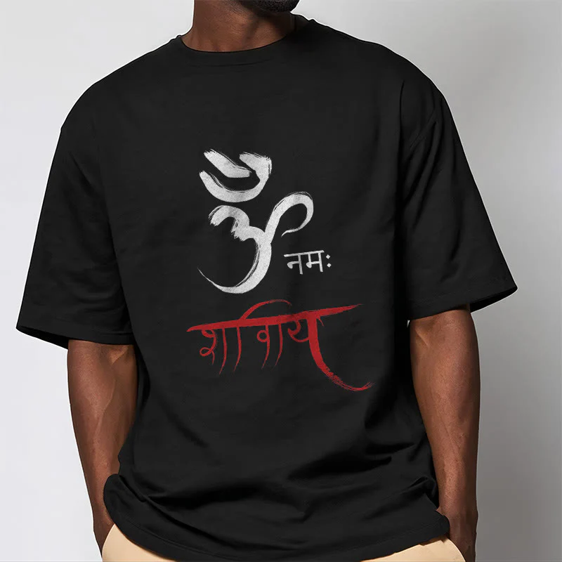 T-shirt z Buddha Stones OM NAMAH SHIVAYA - Image 6